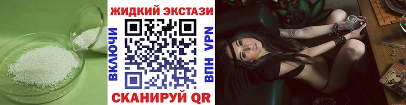 Бутират оксана  Новотитаровская 
