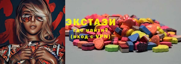 прущие грибы Медвежьегорск