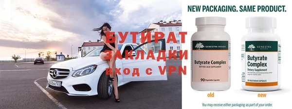 меф VHQ Медногорск