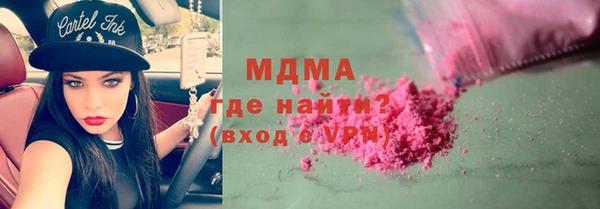 прущие грибы Медвежьегорск