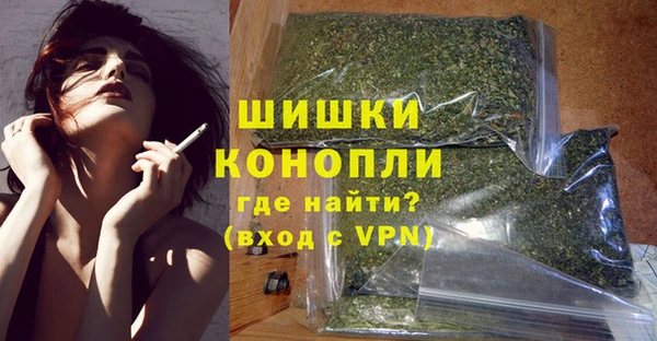 мефедрон мука Мегион