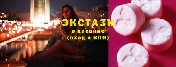 меф VHQ Медногорск