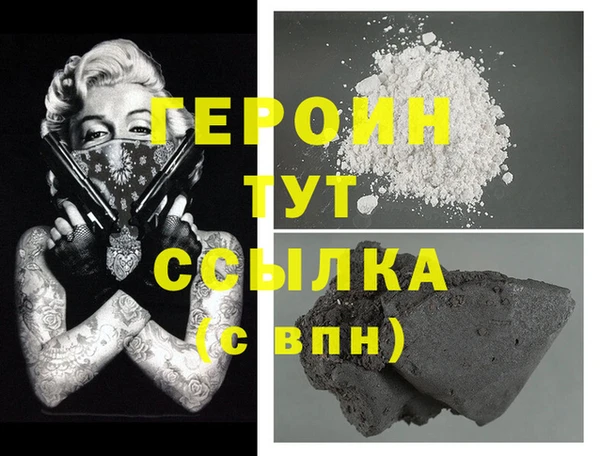 прущие грибы Медвежьегорск