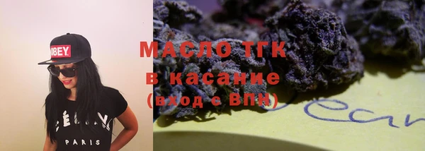 меф VHQ Медногорск