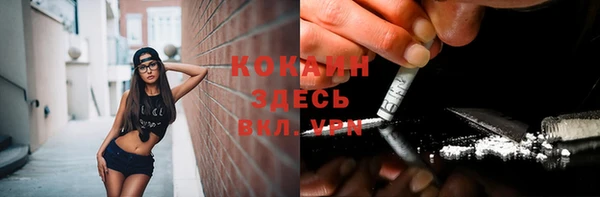 мефедрон мука Мегион