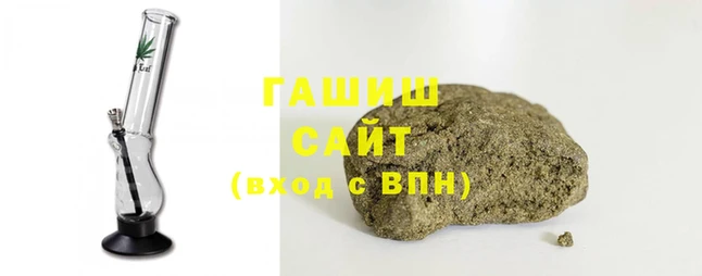 меф VHQ Медногорск