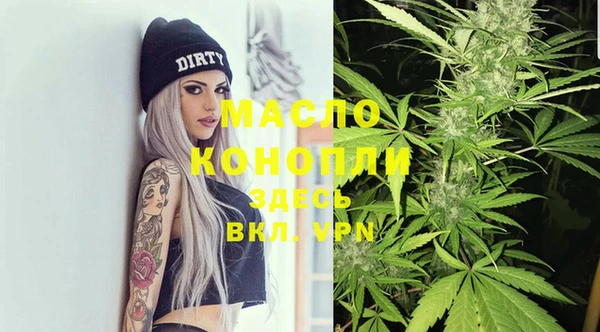 меф VHQ Медногорск