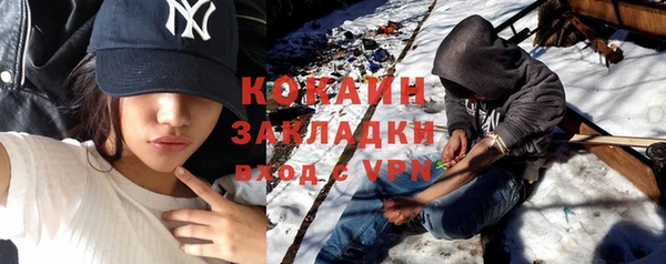 меф VHQ Медногорск