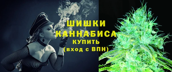 меф VHQ Медногорск