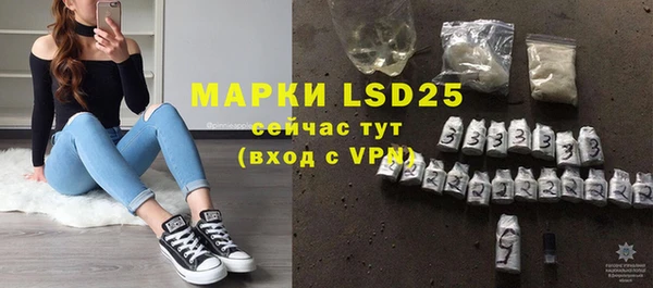 меф VHQ Медногорск