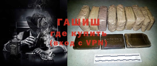 прущие грибы Медвежьегорск