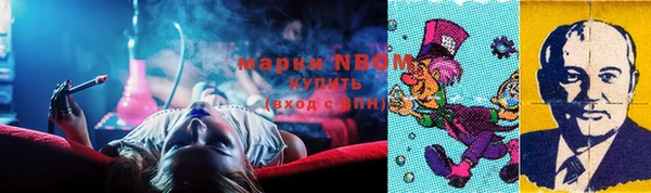 меф VHQ Медногорск