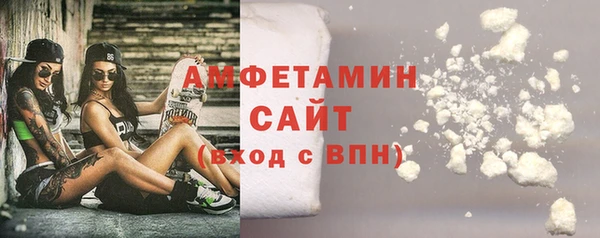 меф VHQ Медногорск