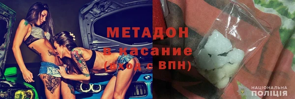 мефедрон мука Мегион