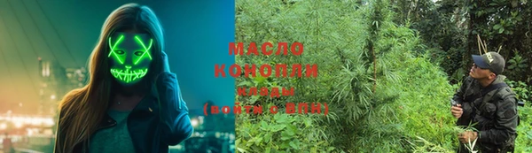 прущие грибы Медвежьегорск